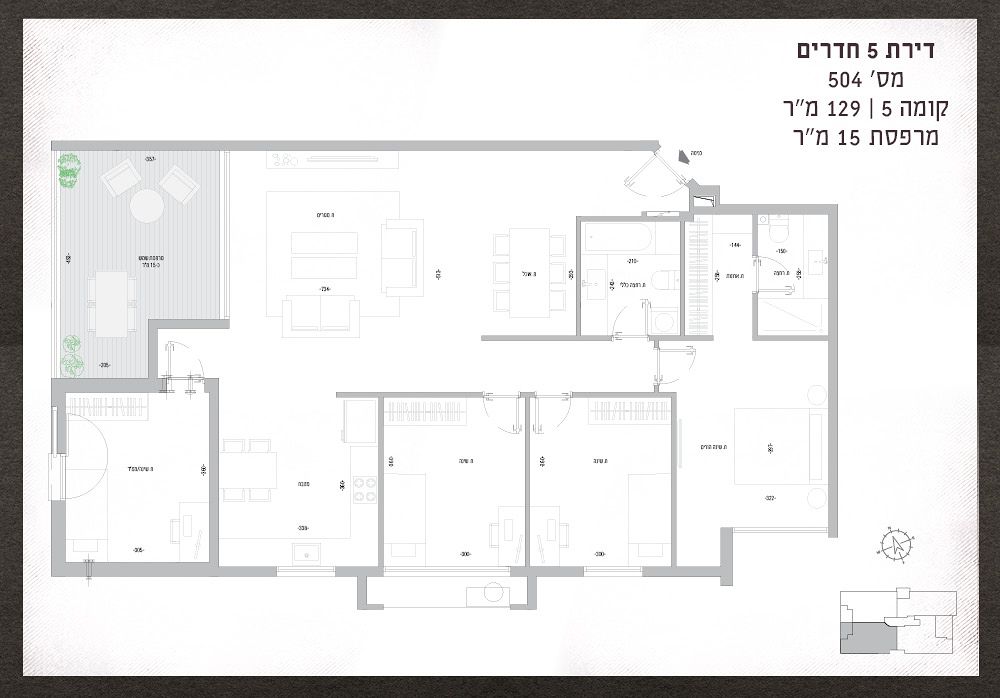תכנית דירה 1848